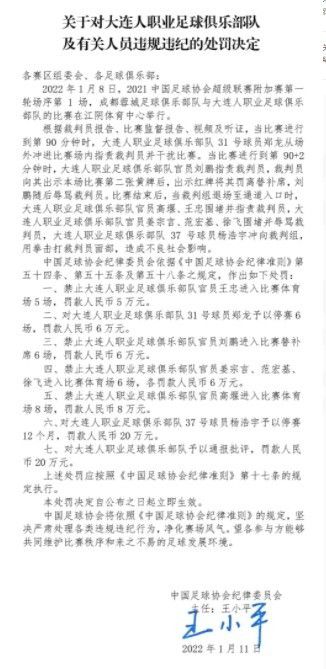 积分榜方面，巴萨34分仍第四，赫罗纳41分升至榜首。